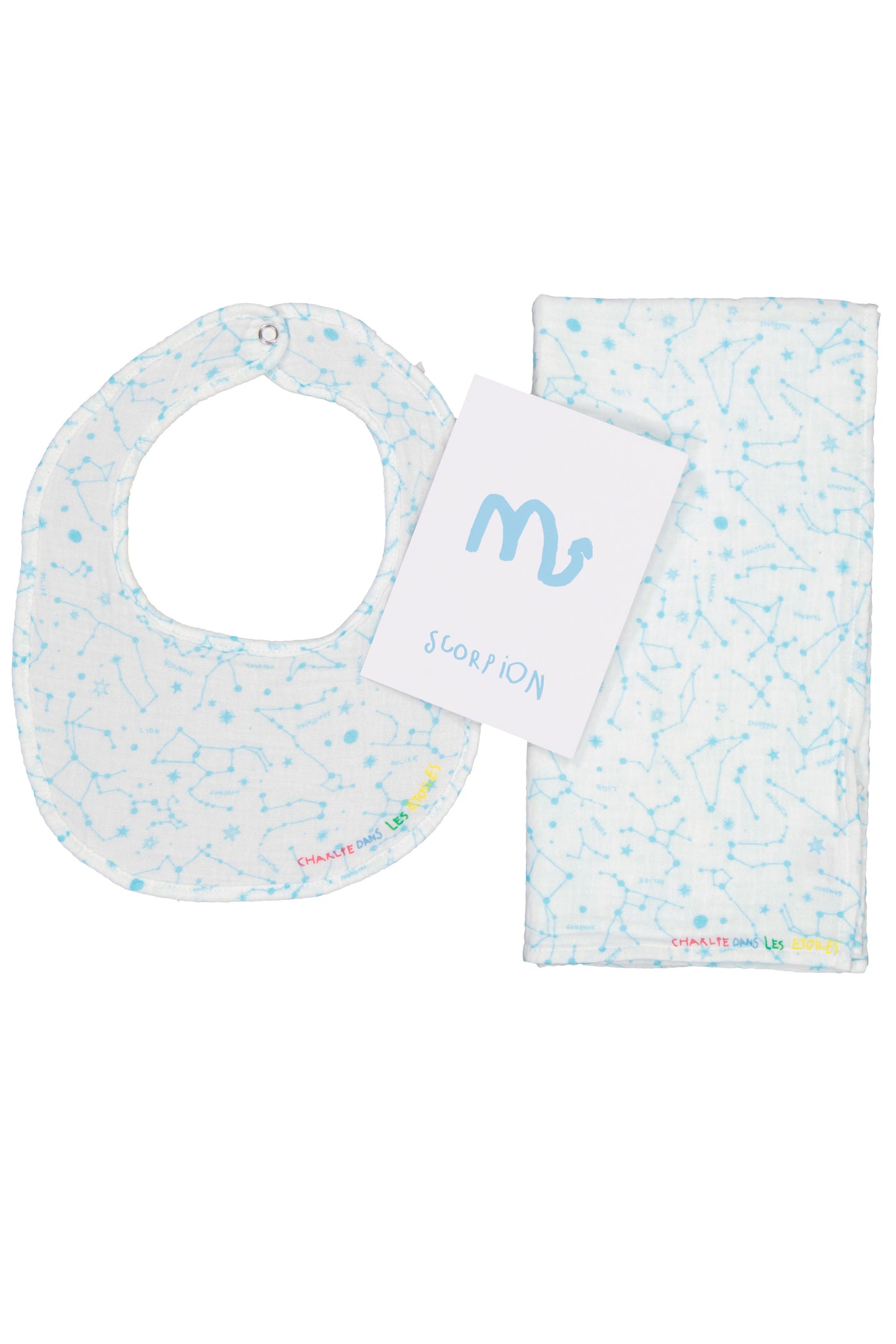 Swaddle & Bib WATER