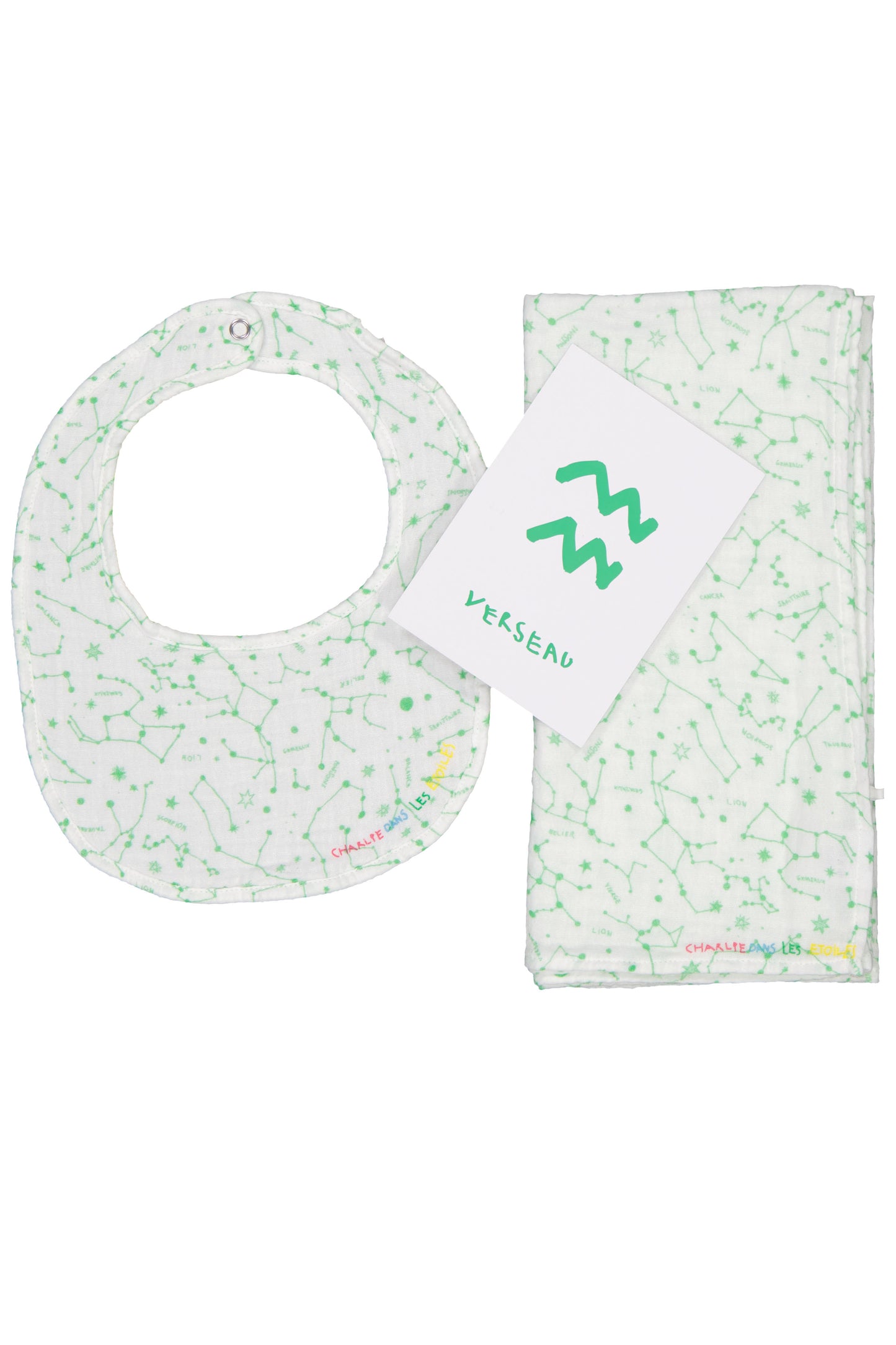 Box Naissance Bébé Verseau - Cadeau personnalisé en coton bio
