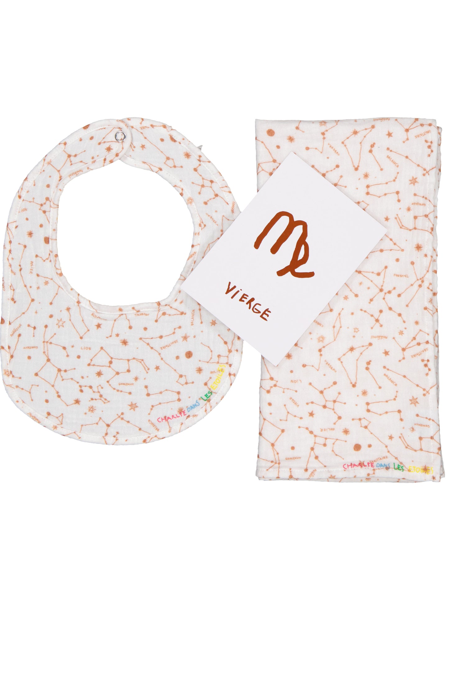 Box Naissance Vierge