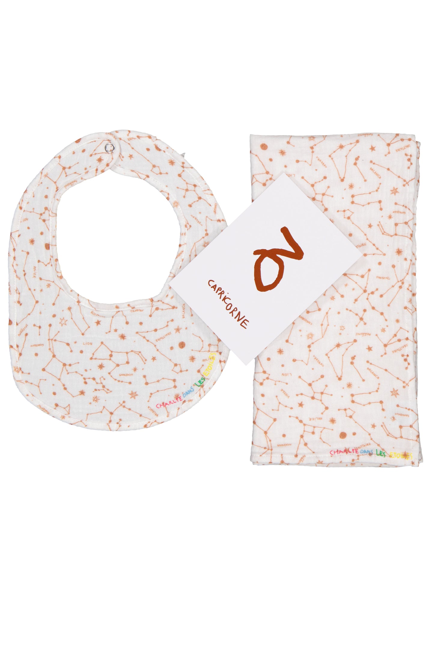 Swaddle & Bib EARTH