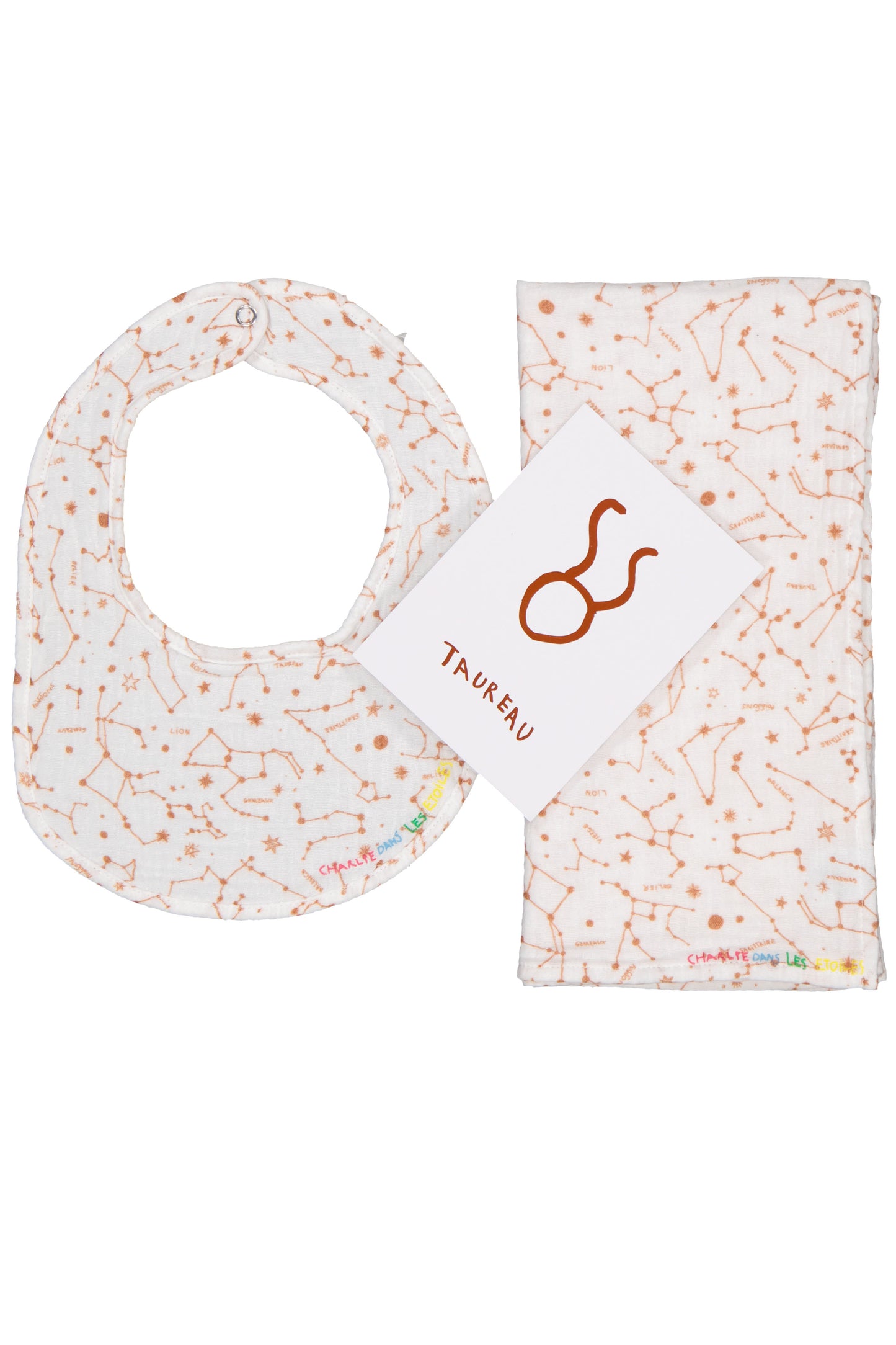 Swaddle & Bib EARTH